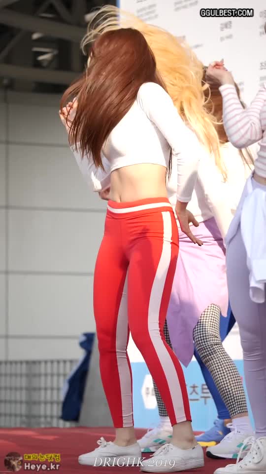 네이처 새봄 (Nature Saebom) 빨강 레깅스