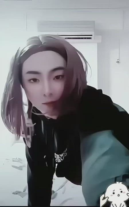 Asian Chastity Sissy gif