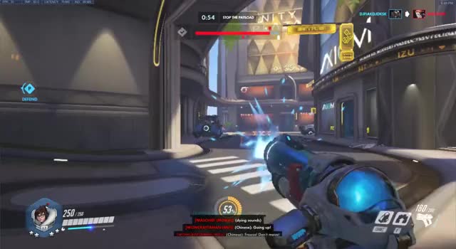 mei when your walls are on point