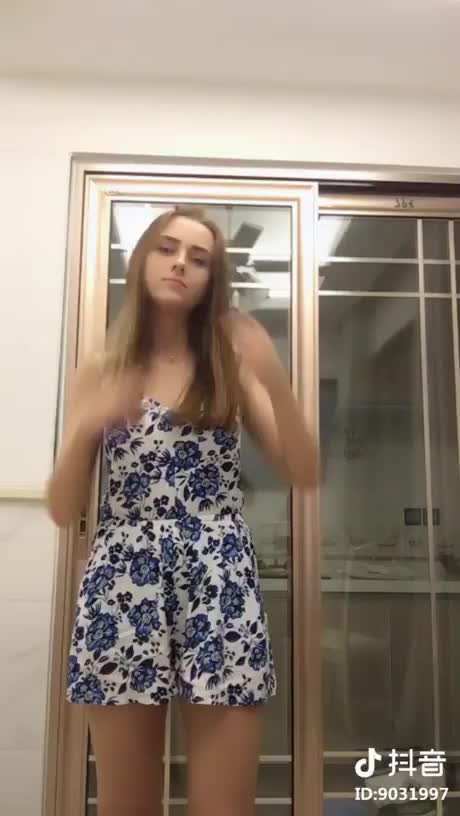 Dancing gif