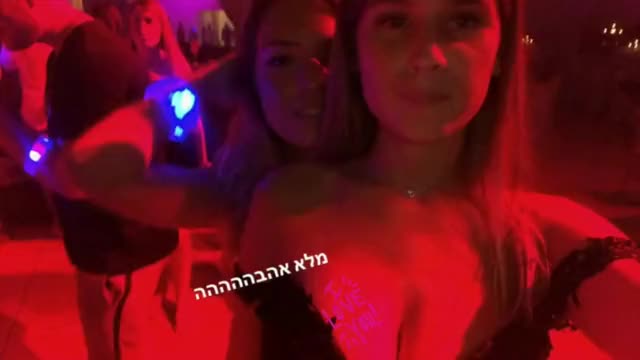Kissing Babes